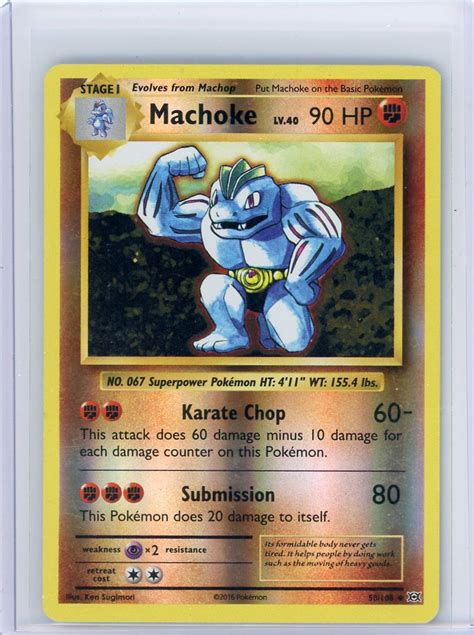 machoke lv 40|Machoke LV.40 90HP 2016 Collectible Pokemon Trading Card .